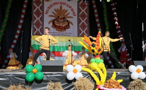 областной фестиваль культур народов поволжья «малыклинский каравай»