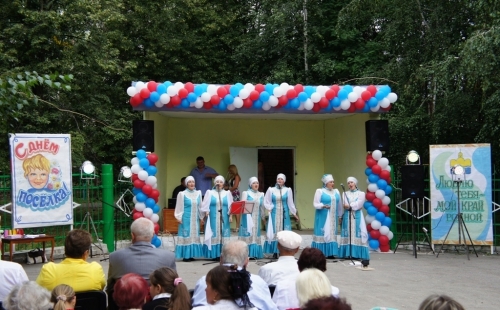 в р.п. сурское пройдет праздничный концерт, посвященный 466 летию посёлка сурское – промзино