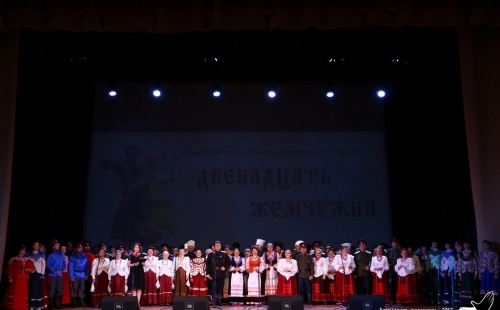 приглашаем принять участие в i всероссийском казачьем фестивале «двенадцать жемчужин»