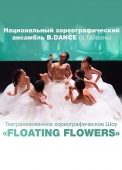 floating flowers