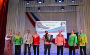 областной фестиваль-конкурс патриотической песни «виват, россия!» стартовал в ульяновской области