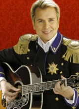 александр малинин