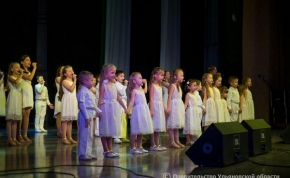 около тысячи жителей ульяновской области посетили концерт «свет рождественской звезды»