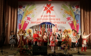 фестиваль «эрьгине» («бусинка») пройдёт онлайн
