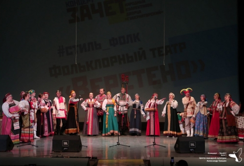 народный коллектив фольклорный театр «веретено»