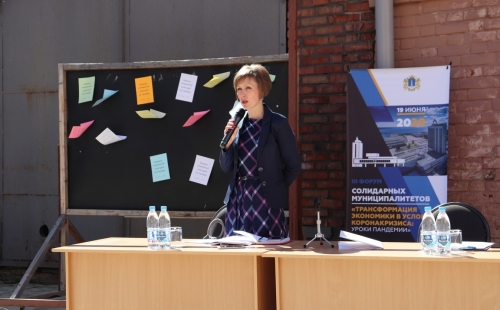 деятели культуры ульяновской области приняли участие во ii форуме солидарных муниципалитетов