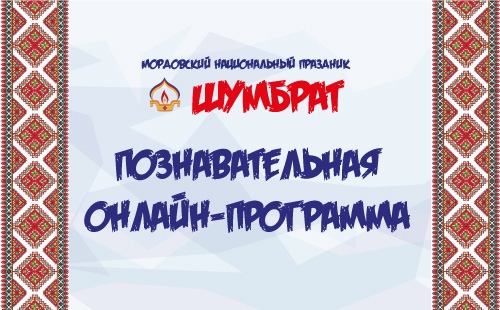 2-сайт