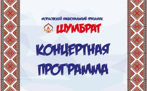 3-сайт