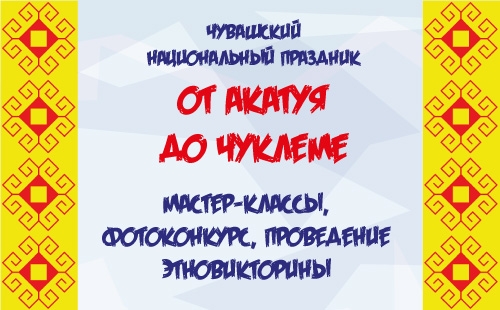 сайт