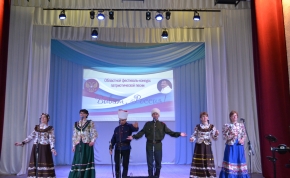 приглашаем жителей ульяновской области и других регионов к просмотру праздничной концертной программы «виват, россия!»