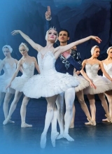 12 марта балет «лебединое озеро»