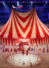 27 февраля юбилейный концерт «цирк на сцене»