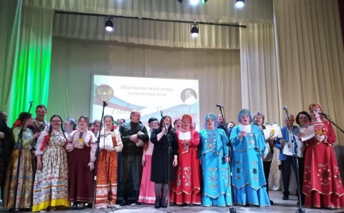 в ульяновской области прошёл фестиваль-конкурс патриотической песни 