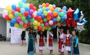 ульяновцев приглашают отметить день дружбы народов