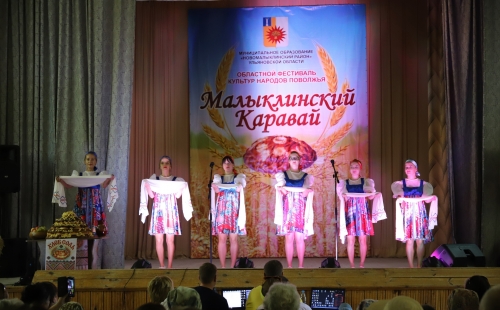 iii областной фестиваль культур народов поволжья прошёл в новомалыклинском районе