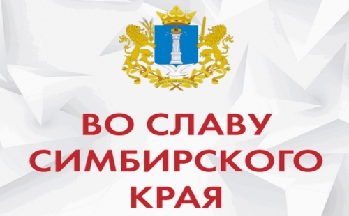 ютуб