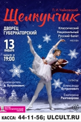 а2 в джипег