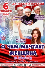 83х115см (1)