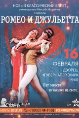 83х115см (2)