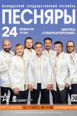 83х115см (3)
