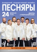 83х115см (3)