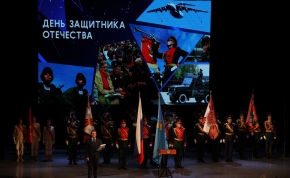 алексей русских поздравил жителей ульяновской области с днём защитника отечества