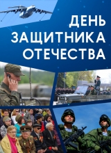 анонс