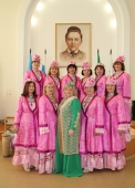 урама