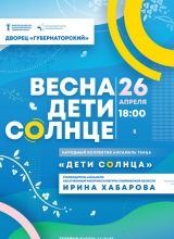 афиша а3