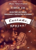 -rv_tpreh2oix39tbtgfzhbrd4mnob027r0d7gfhpct6ofvoeeic3l5e76lxqoiqvsjvazq_ag54wmaa025rrtev
