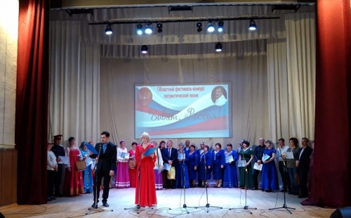 в ульяновской области прошёл фестиваль-конкурс патриотической песни
