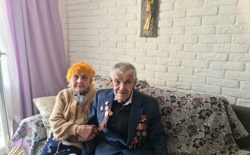пп