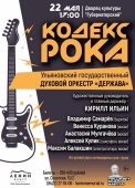 qdtxpte3f1tnne_rmazajjt1lmssorvmd2ki5mgjpukxcpa0hl1szczt8qyldok5vciim38dh3vjxkn1hvco4les