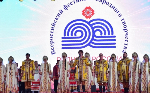 народный коллектив ансамбль песни и танца «волгари» принял участие в 30-м всероссийском ф