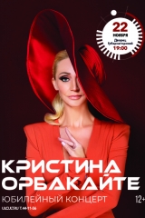 452х640