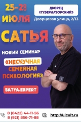 img-20220630-wa0002