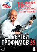 монтажная область 1
