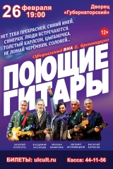 а3_дк губер превью
