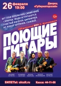 а3_дк губер превью