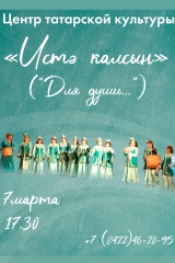 урама2