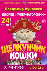 _830х1150 копия