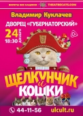 _830х1150 копия