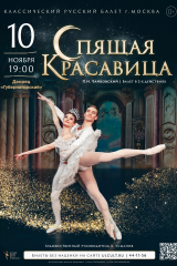 а4_картинка