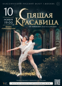 а4_картинка