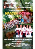 без имени-33