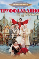 np9qykibmpc