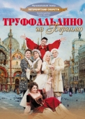 np9qykibmpc