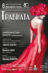 img-20231101-wa0000