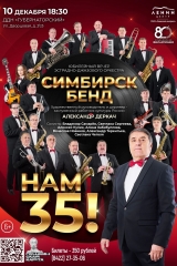 img-20231120-wa0000