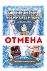 60h90snkoroleva_original2